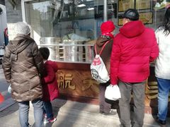 -航天馒头(瞻园路店)