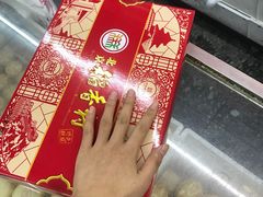 -北京稻香村(学清店)