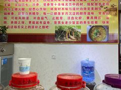 -乙丙丁正宗昭通天麻火腿鸡(总店)