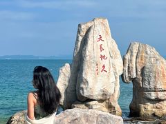 -大梅沙海滨公园