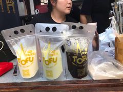 -品腐记·豆腐王朝(老门东总店)