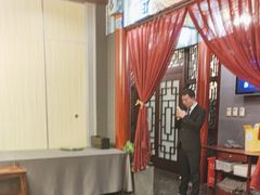 -羲和雅苑•北京烤鸭(平安国际金融中心店)