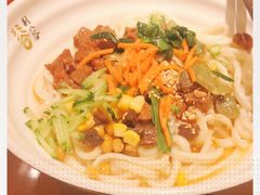 -剔八谷山西面馆(南内环店)