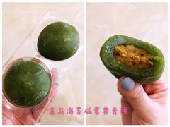 -盒马鲜生(皇庭广场店)