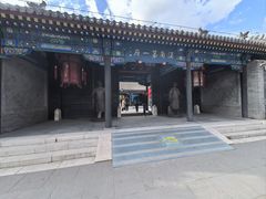 -内蒙古将军衙署博物院