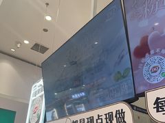 -DQ·蛋糕·冰淇淋(鸿坤店)