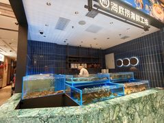 -海底捞火锅(万象城店)