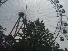 -南戴河国际娱乐中心