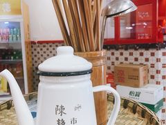 -陳艳红火锅(港汇店)