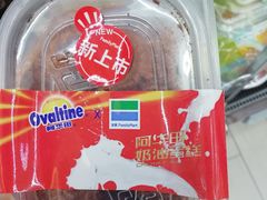 -全家便利店(车站南路店)