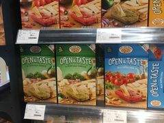 -Olé精品超市(北京合生汇店)