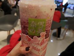 -奈雪的茶(亨特国际广场店)