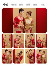 -花漾摄影优选工作室(东莞原创作品店)