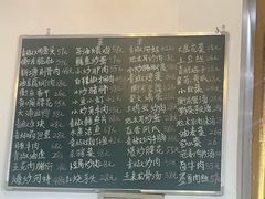 -衡东土菜馆(天际绿洲店)