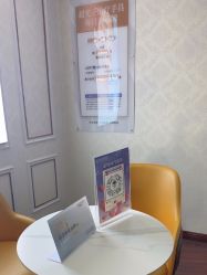 -武汉五洲整形外科医院