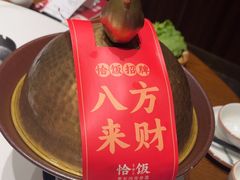 -恰饭·老长沙市井菜 (天河客运站店)