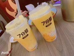 -7分甜(上海新天地广场店)