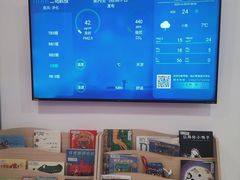 -英伦凯贝国际婴幼儿托育中心(雍湖湾店)