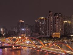 -和苑酒家·一线江景(星寰店)