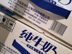 -幸福荣耀超市(学院路店)