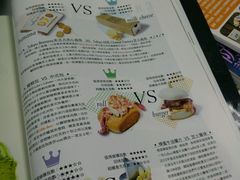 -南山图书馆(常兴路店)