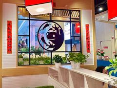 -蛙蛙叫·牛蛙烤鱼(北京总店)