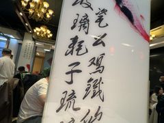 -到家尝北京菜(西坝河店)