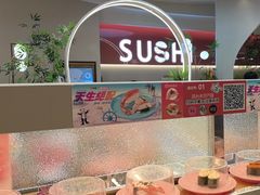-争鲜回转寿司(朝外悠唐PLUS店)
