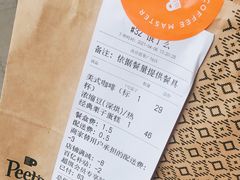 -Peet's Coffee皮爷咖啡(德基店)