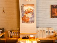 -立山居酒屋·烧鸟 天妇罗(西北湖店)