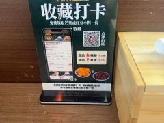 -广信牛奶甜品世家(台东店)