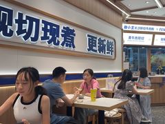 -粉小主·贵州酸汤牛肉粉(南京仙林金鹰店)