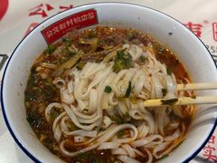 -公交新村粉店(赤岗冲店)