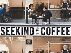 门面-Seeking Coffee咖啡(新竹路店)