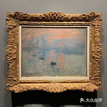 真实感受着画里的雾霭、波浪和日出日落。人生美好就在此时