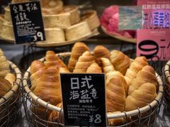 -分子跳动鲜活面包(五一大道店)
