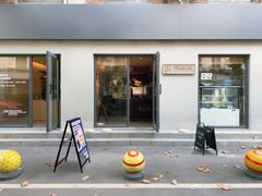 门面-Punchline Coffee&Roaster(同济大学店)