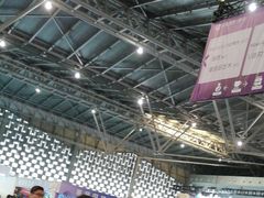 -东浩兰生上海世博展览馆