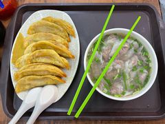 -清真蒋有记(老门东店)