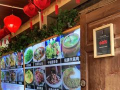 -小厨子私房菜·云南美食店