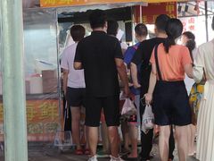 -大学城夜市