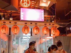 -有喜屋·深夜食堂(北京西路店)