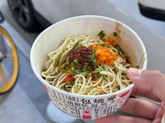 家阳赵师傅热干面-家阳赵师傅油饼包烧麦(粮道街店)
