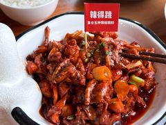 -莲餐厅·湖北菜·潜江小龙虾店(愚园路店)