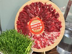 -海底捞火锅鲜切牛肉主题店(长寿路店)