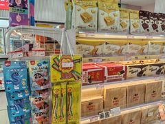 -百年义利(福长街店)