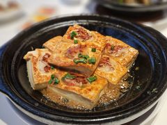-丹桂轩(罗湖火车站店)
