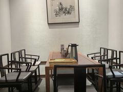 -青藤茶馆(南山路店)