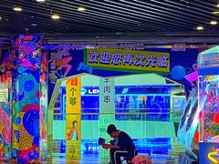 -大玩家(通州万达广场店)