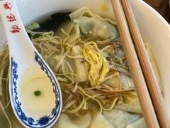 -勤德兴(湖滨路店)